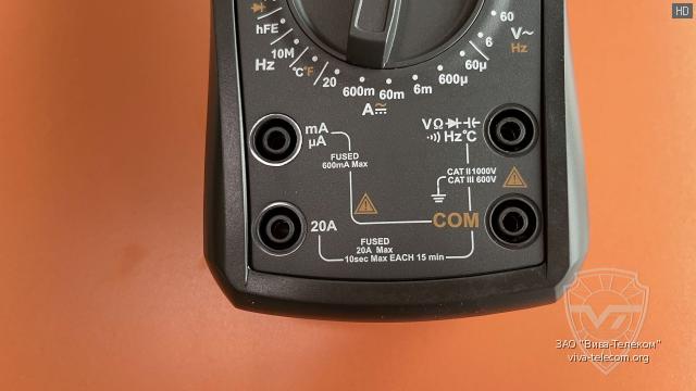 ������� ��� ����� ������� UNI-T UT890 Pro