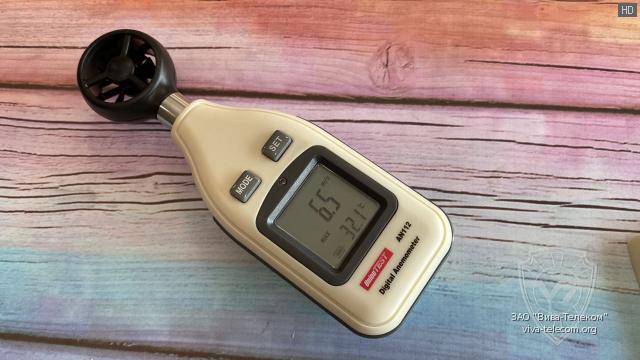 ������� ���������� UnionTest AN112