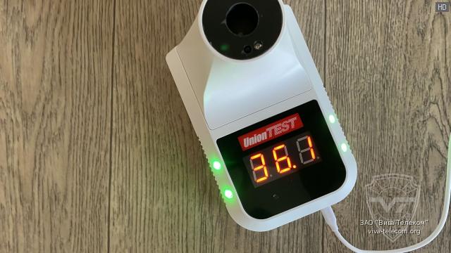 �������� ����������� �� ����������� �������� UnionTest ES-T03