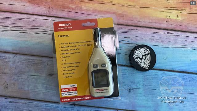 �������� ������� UnionTest TH302