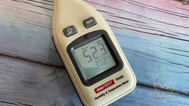 ��������� ������� ������� UnionTest TH302