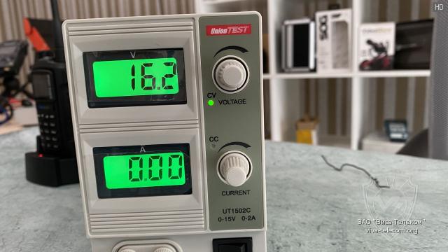 ������������ ���������� ����� UnionTest UT1502C