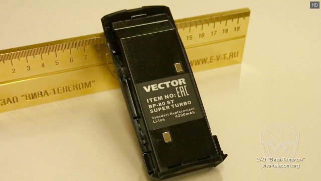     Vector VT-80 Super Turbo