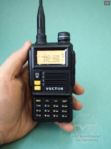    Vector VT-43H2
