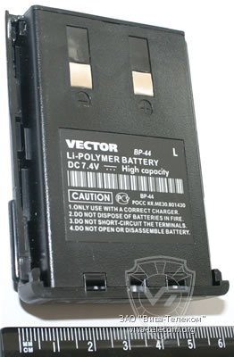 -  Vector BP-44 L