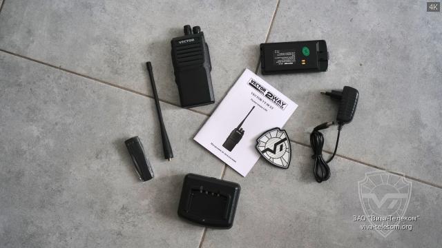 ������������ ������������ Vector VT-50-XT