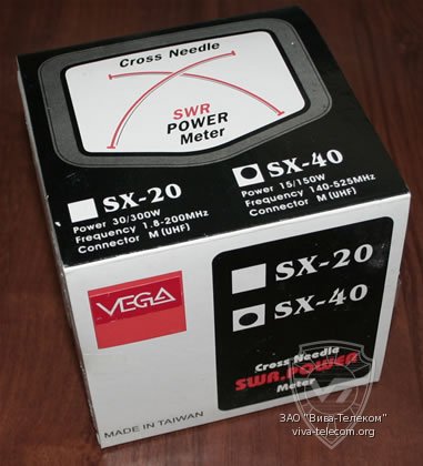   Vega SX-40