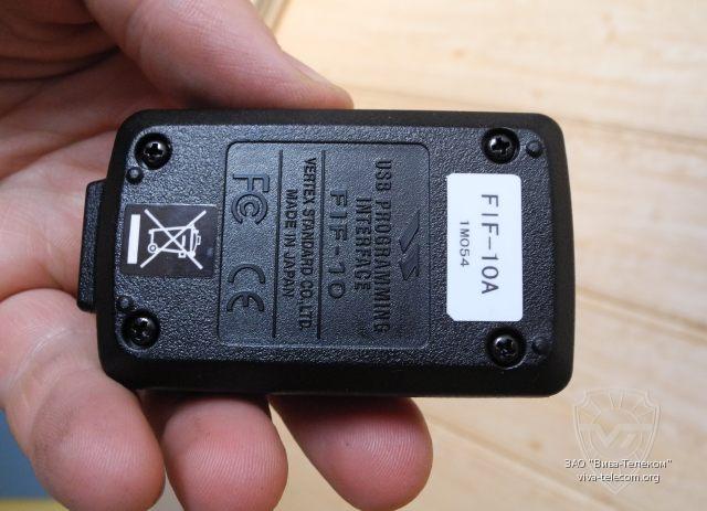 ��� ������������� FIF-10A �����