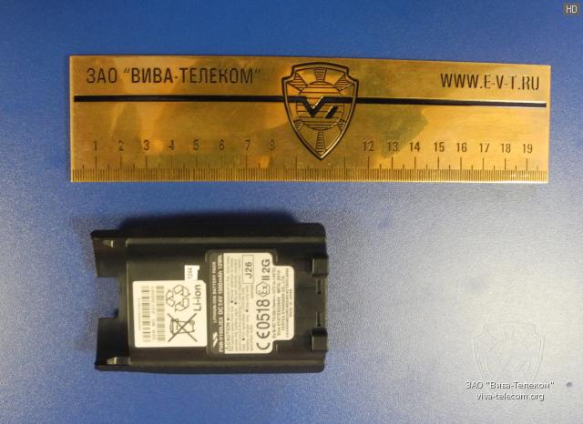 ���������������� ����������� FNB-V100Li-Ex