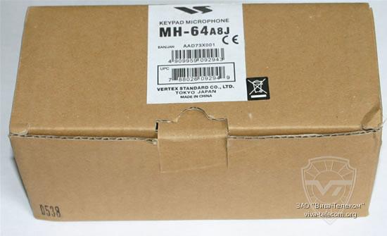 �������� � �������� ����� ��� ���������������� ������������ Vertex Standard