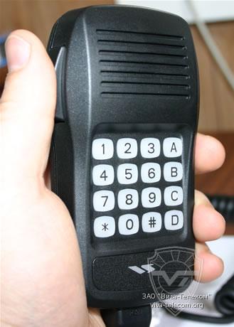 �������� ����������� � ����������� - Vertex Standard MH-64a8j