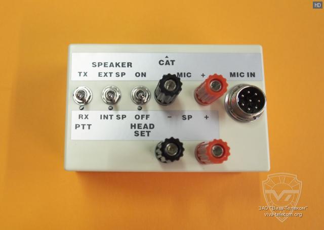 ���� ���������� �������������� Vertex Standard SVC-1200