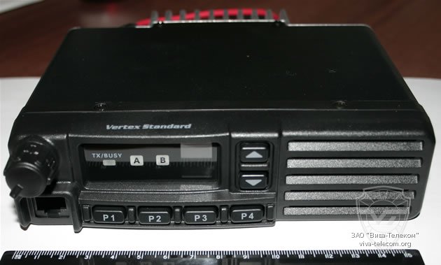   Vertex Standard VX-2100