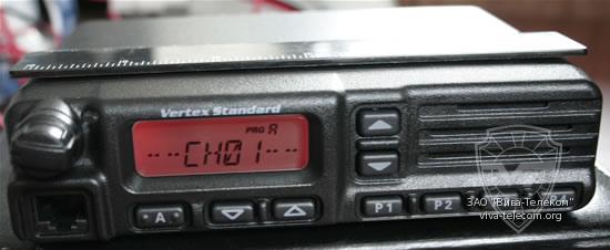 ������������� ����� VX-2500