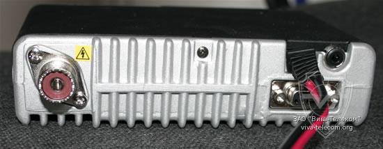 Vertex Standard VX-2500