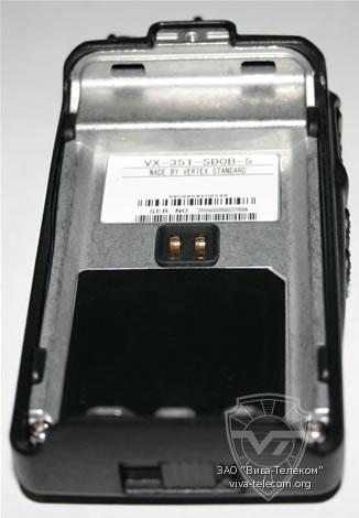 Vertex Standard VX351