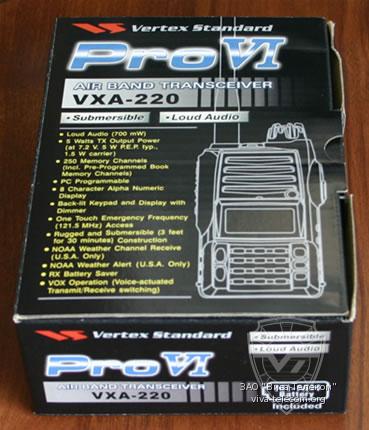 ������������ ������������ ��������� VXA-220