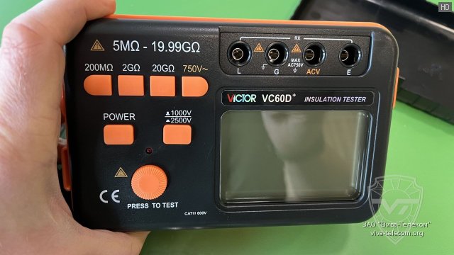   Victor VC60D+