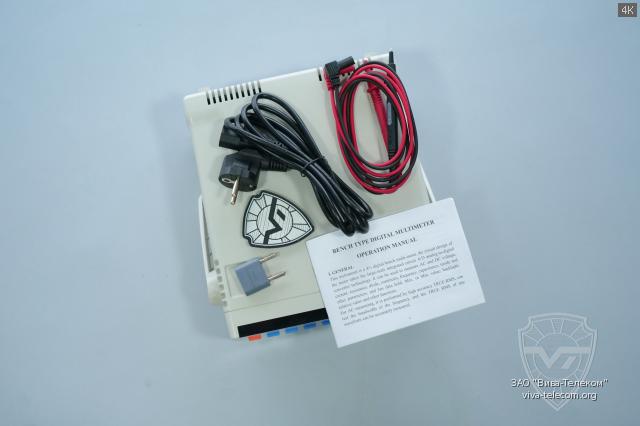 ������������ ����������� Victor VC8045-II