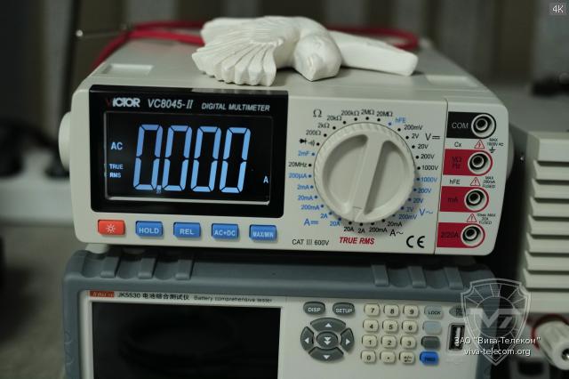 ���������� ���������� Victor VC8045-II