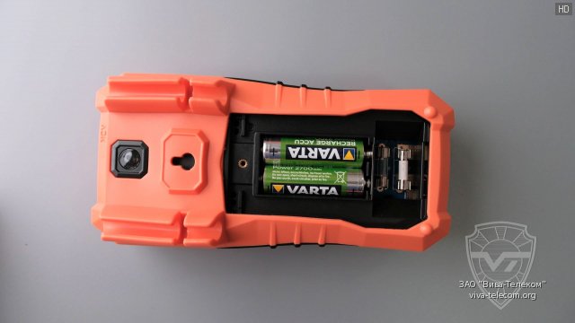   Victor VC890C+