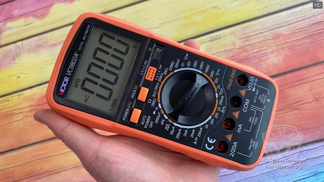 �������� ������ ������� Victor VC9802A+