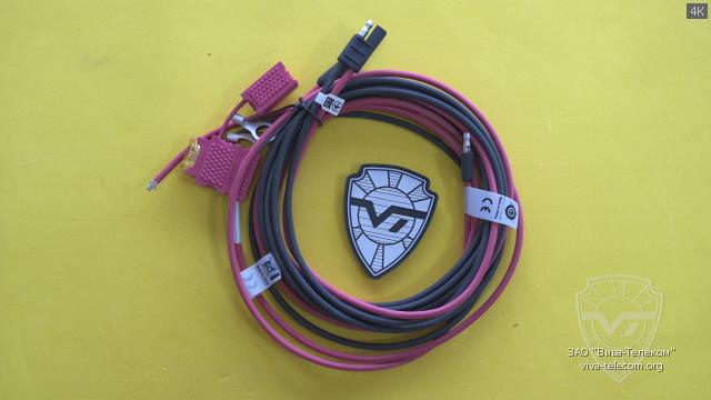 ������ ������� HKN4191