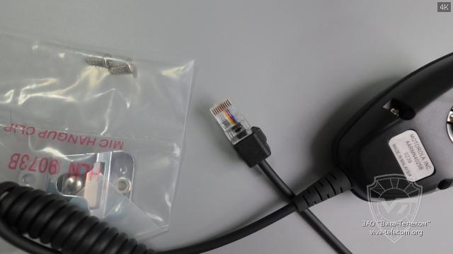 ������ ��������� MDRMN4025-NOR