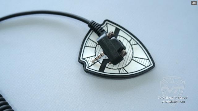 ������ ��������-��������� Viva MH-450S