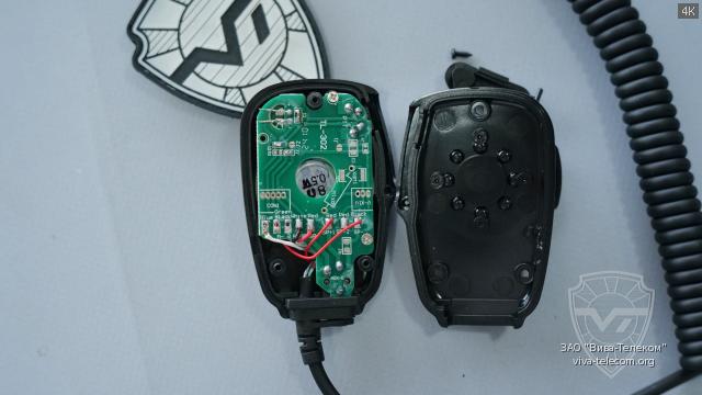 ����� ��������� Viva MH-450S