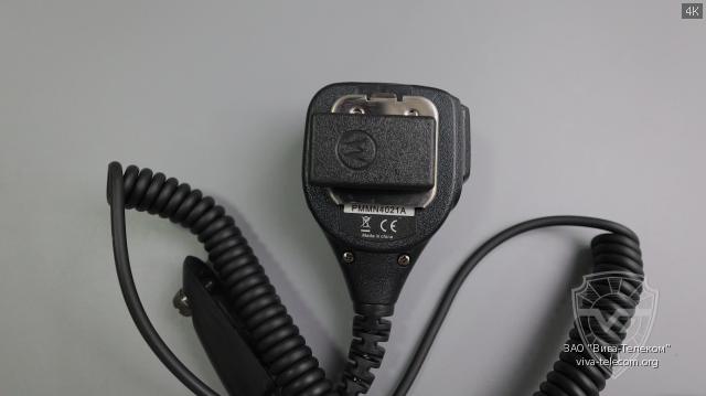 ��� ��������-��������� PMMN4021-NOR �����