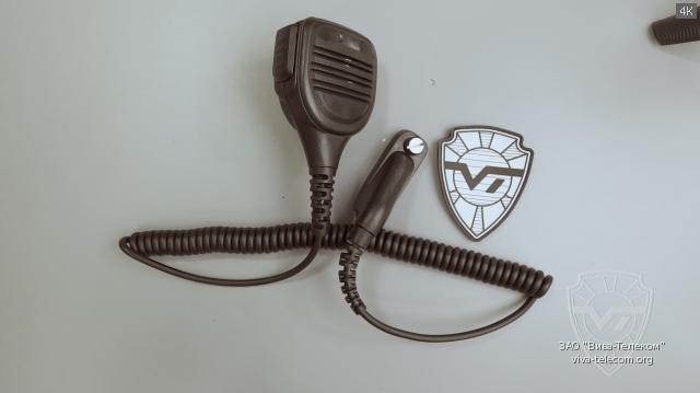 ������-�������� ��� ������������ DP4401 - PMMN4024