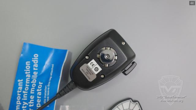 ��� ��������� PMMN4090-NOR