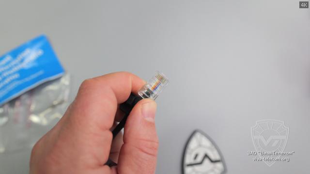 ������ ��������� PMMN4090-NOR