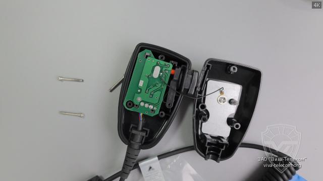 ��� ������������ ��������� PMMN4090-NOR