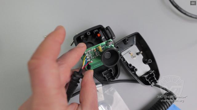 ����� ��������� PMMN4090-NOR