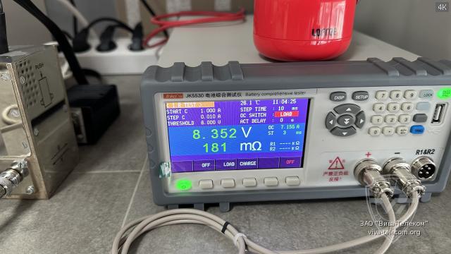 ��� �������� ������������ PMNN4409-NOR