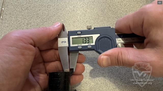 ������� �������� ����� ����� STP-6U