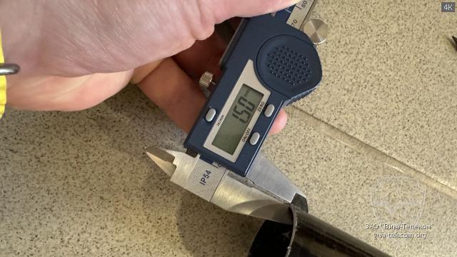 ������� ������� ����� ����� STP-6U