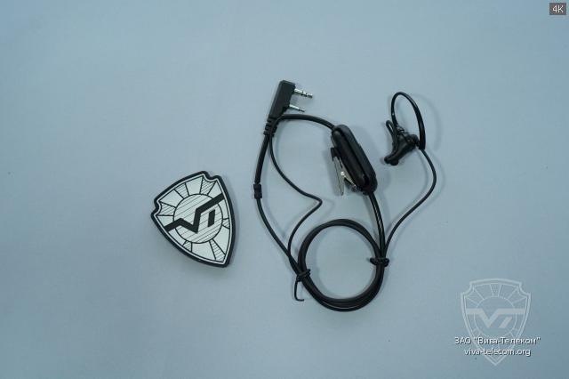 ������������ ��������� Vostok HBL-3