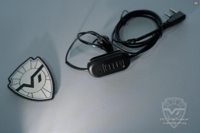 ������ �������� ��������� Vostok HBL-3