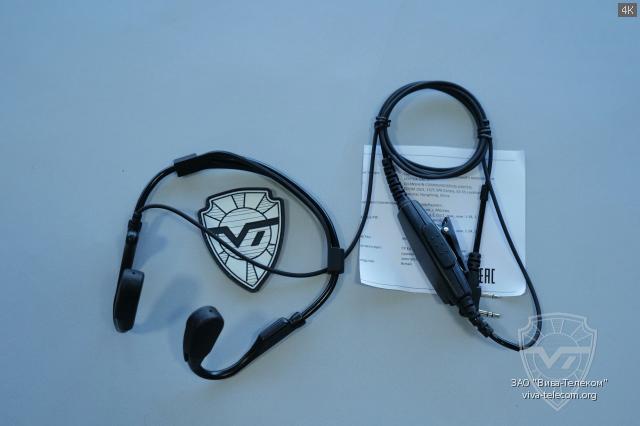 ��������� � ������� ������������� Vostok HBT-3