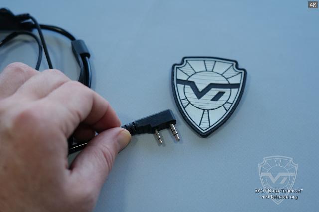 ������ ��������� Vostok HBT-3