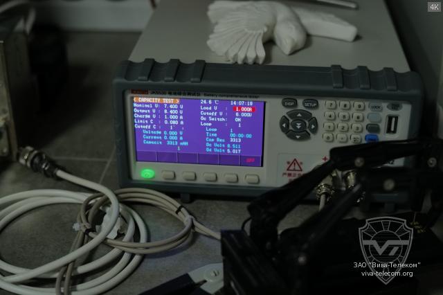 �������� ������� ������������ ������������ Vostok ST-103