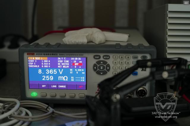 ������������ ��� �������� ������������ ������������ Vostok ST-103