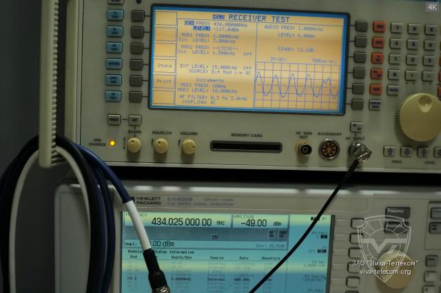 ��������������� �� ��������� ������ ������������ Vostok ST-103