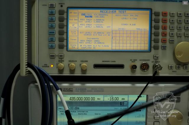 ������������ ��������� ������������ Vostok ST-103