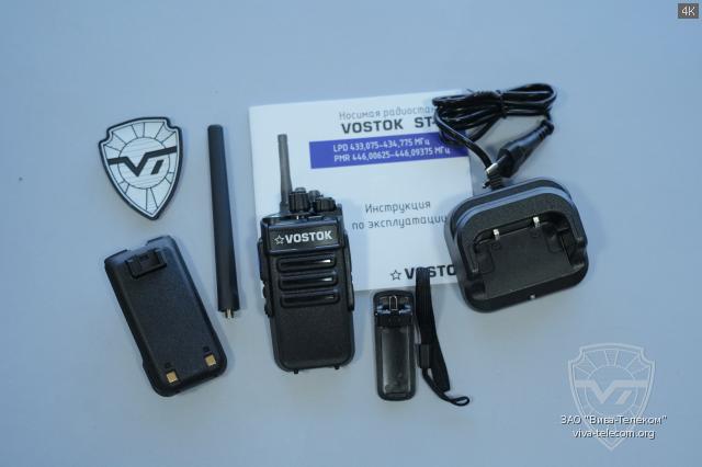 ������������ ������������ Vostok ST-32