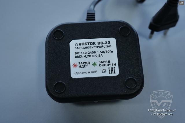 �������� ���������� ������������ Vostok ST-32