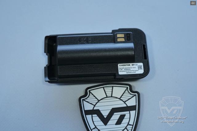 ����������� ������������ Vostok ST-32